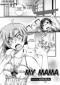 [Anthology] Zecchou Boshi 3 - Ecstasie Mother and Child 3 [English] =Fated Circle=