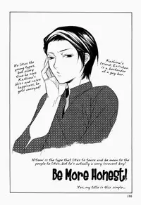 [Sakura Ashika] Sensitive Pornograph [English]