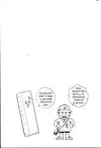 [Inui Haruka] Ogenki Clinic Vol.3 [English]