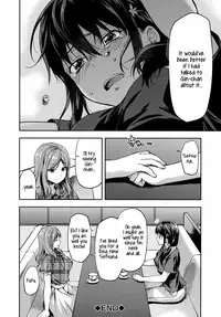 [Yuzuki N Dash] Zutto Suki Datta Epilogue (Zutto Suki Datta) [English] [TripleSevenScans]
