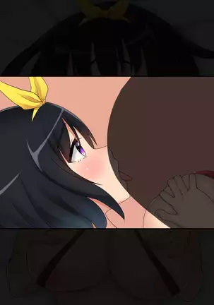 Megu-chan wa Mesu no Honnou ni Aragaenai