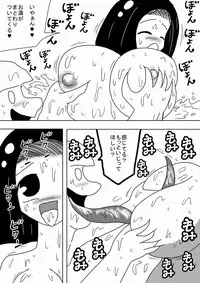 [bbwH] Watashi wa Onnayu no Oyu ni Naritai