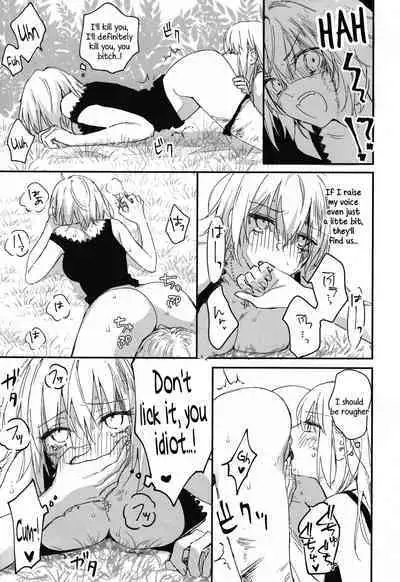 Artoria Alter x Jeanne Alter Sairokushuu