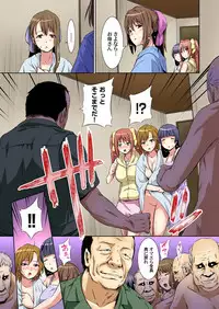 Chijoku no Toriko ~Yukino Senpai wa Boku no Iinari~ Ch.1~2