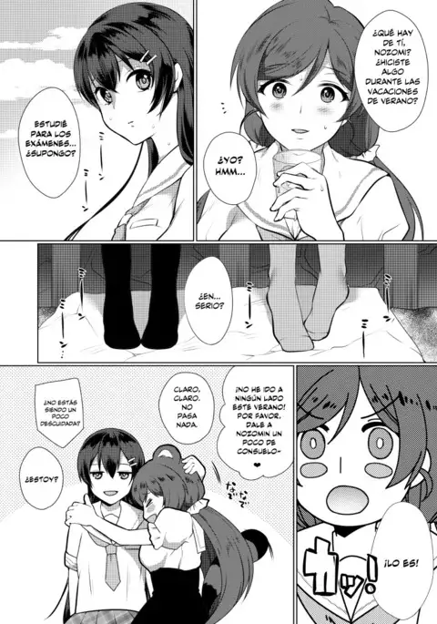 Natsu, Mugicha, Engawa nite. | Verano, té de cebada, en la terraza