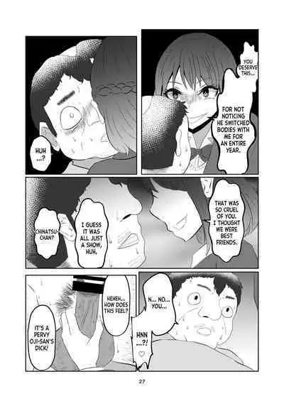 Irekawatte Modotta Joshikousei