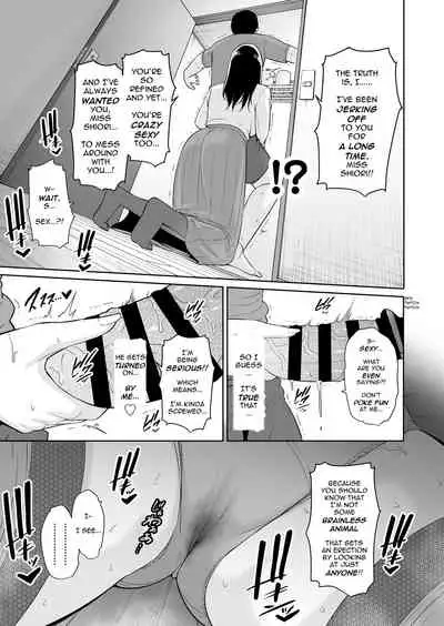 [Misaki (gonza)] Ureta Haha [English] [incogna777]