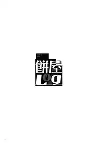 [Mochi-ya (Karochii)] Mochi-ya LOG Soushuuhen Vol. 1 (Touhou Project) [Digital]