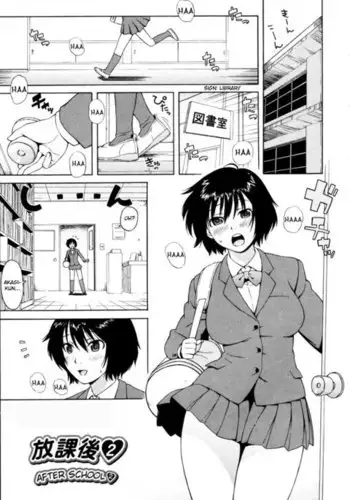 リリィがヤラせてあげる