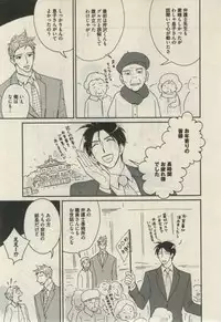 Daria 2015-02