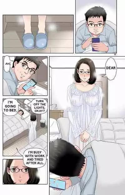 Haha ga Aitsu no Omocha ni Ochiru made ~Naomi 1