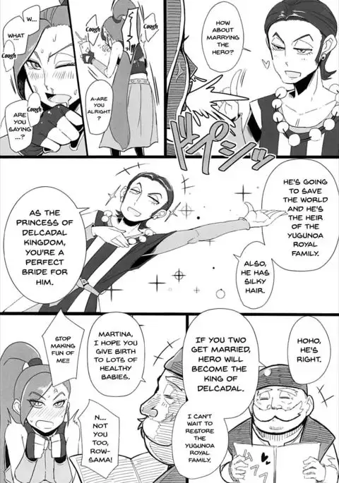 Youmagun Ou Kakka no Dosukebe Dealer | King Youmagun's Remarkable Dealer