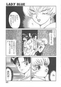 [Ibu Hidekichi] Fu-Tai-Ten