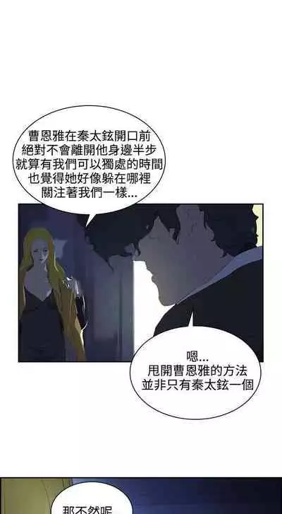 延希 1-47