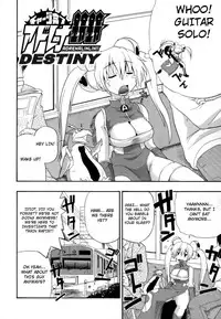 [Kikkawa Kabao] Hakkutsu Oppai Daijiten [English] [Decensored]