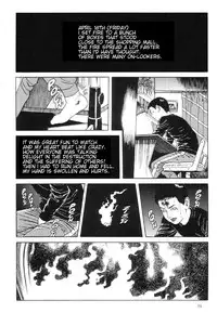 [Maruo Suehiro] Warau Kyuuketsuki | The Laughing Vampire Vol. 1 [English]