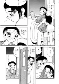 [Anthology] Comic Momogumi Vol.1