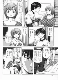 Manga Bon 2013-04
