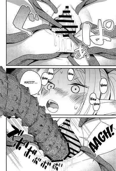 Otoshiana kara no Dasshutsu