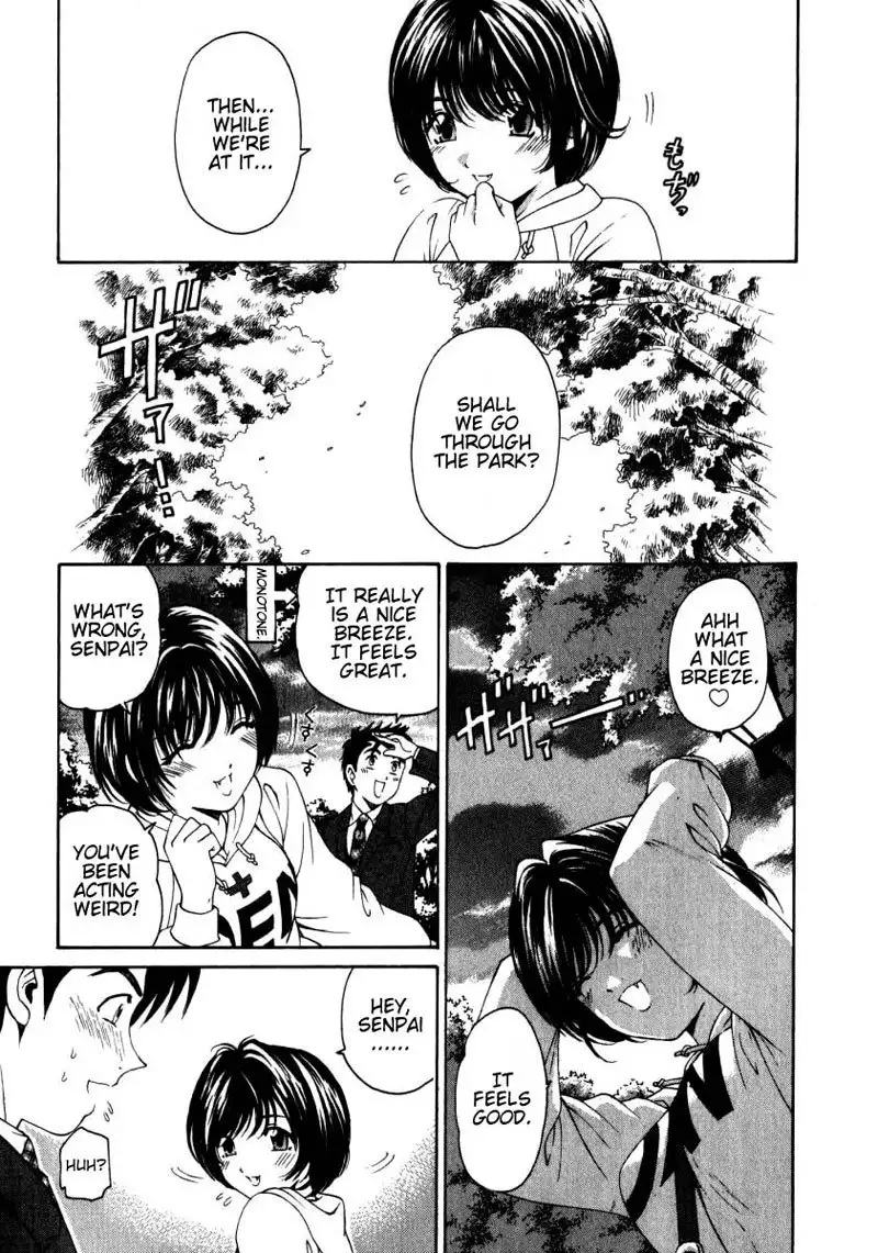 Virgin Na Kankei Vol2 - Chapter 12