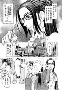 [Kabuki Shigeyuki] Jooukokki