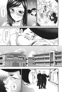 COMIC Koh 2017-11 [Digital]