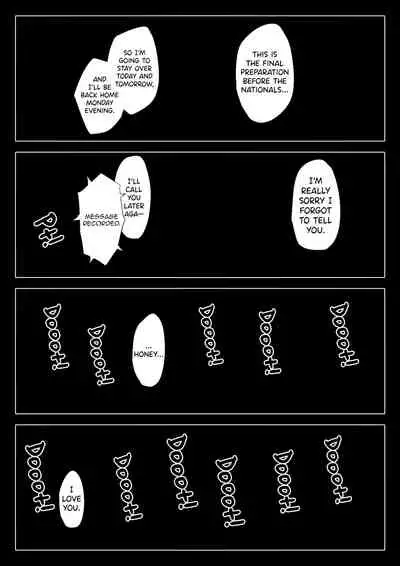 [Tamagou] Hametsu no Itte 3 [English] [biribiri]