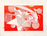 [Molten Club (Various)] SEXY SHOT (Mahou no Tenshi Creamy Mami)