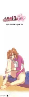 [Gamang] Sports Girl Ch.1-25 (English) (YoManga) (Ongoing)