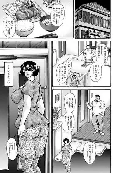 Magazine Cyberia Vol. 126