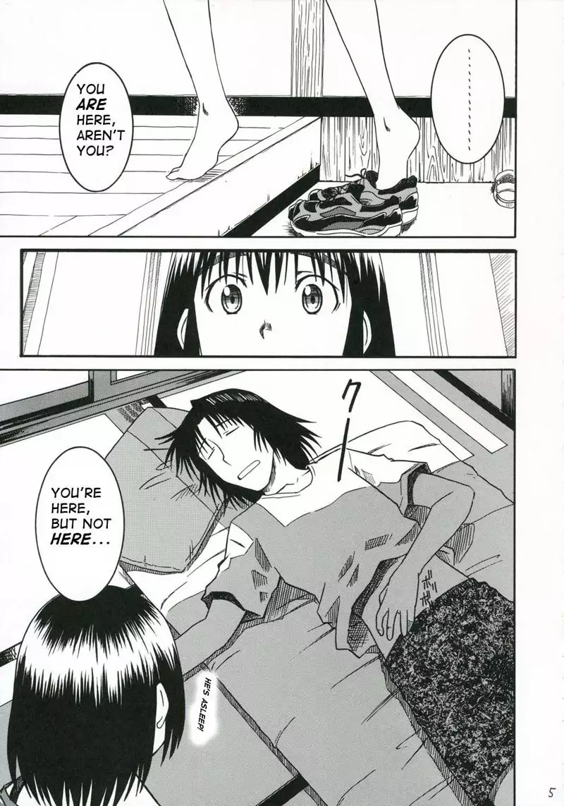 Pretty Neighbour CH1