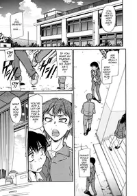 [Kaneko Toshiaki] Sakariueru [English] {Tadanohito}