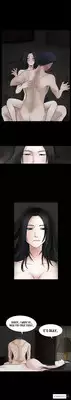 [Liangshan Bo] Seduction Ch.1-12 (English) (YoManga) (Ongoing)