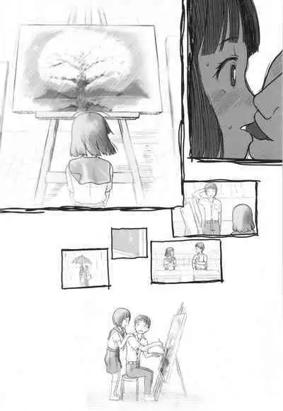 Kanojo wa Mada Kaette Inai