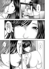 COMIC Magnum Vol. 74