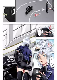 BANANAMATE Vol. 22