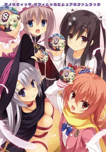 DRACU-RIOT! Official Visual Fan Book