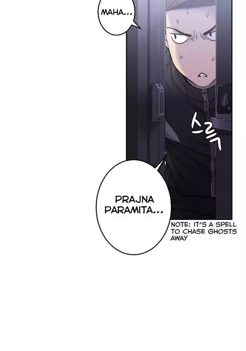Ghost Love Ch.1-32