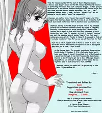 (C66) [GUST (Gust-san)] Chichi Chichi (Mahou Sensei Negima!) [English] [SaHa]