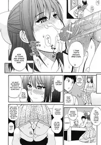 [Shunjou Shuusuke] Oazuke Warning | Postponement Warning (COMIC MUJIN 2010-11) [English] [DesuDesu]