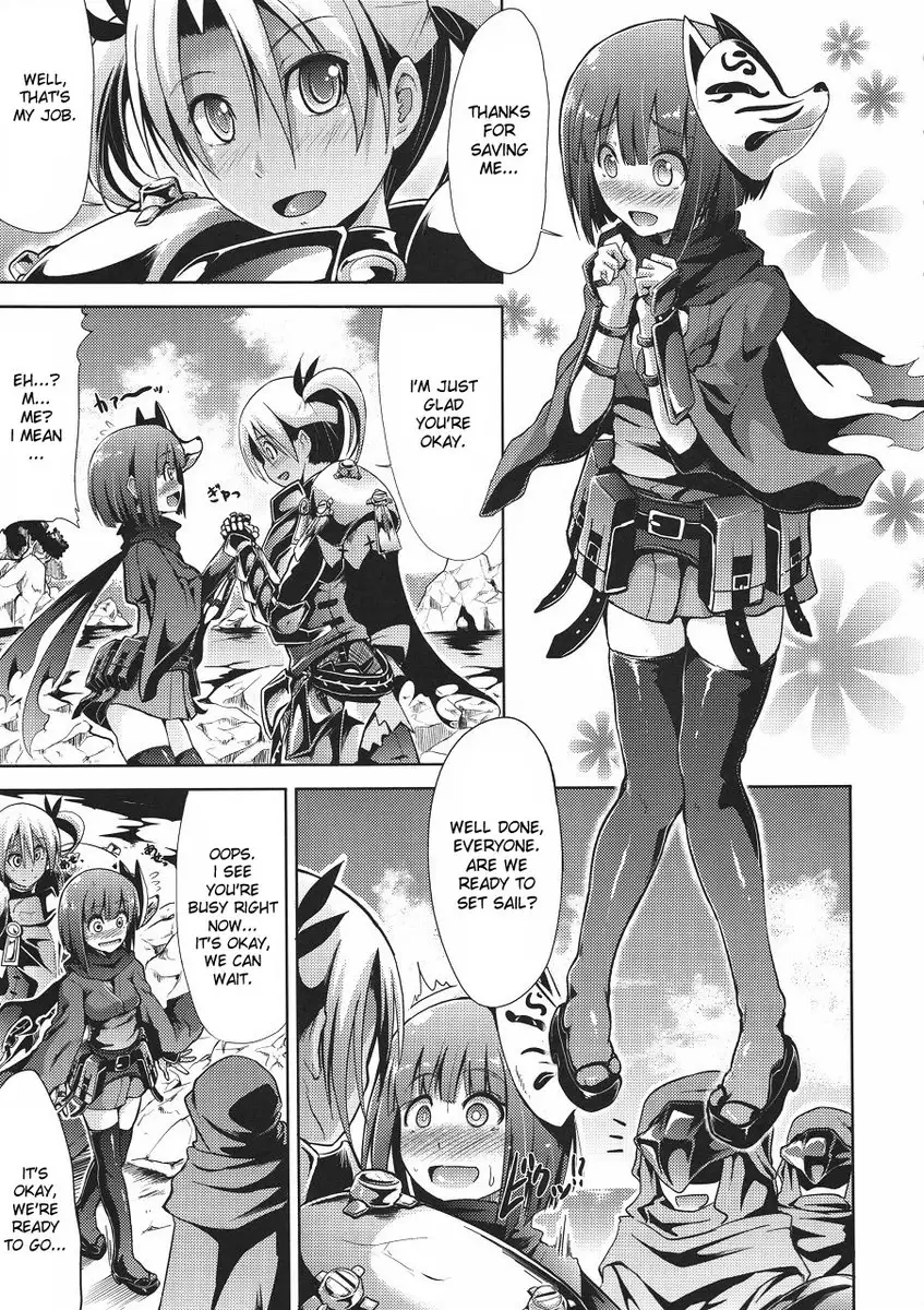 Sekaiju no Reigoku