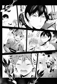 (C84) [Akoyagai to Aumale Ebi (Ooki Bonta) Tansan Shounen (Haikyuu!!)