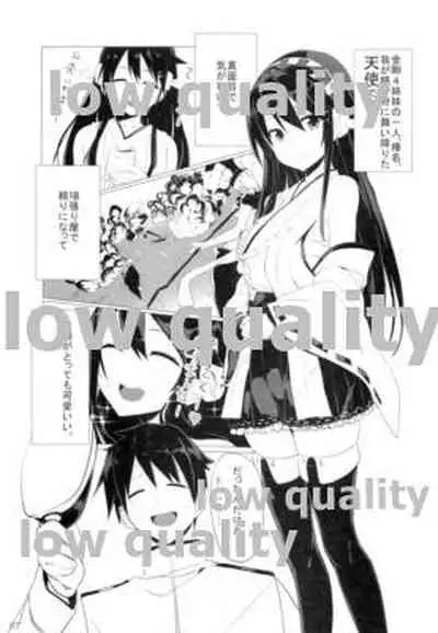 (C86) [G.G.T. (Gintarou)] Haruna wa Oyakunitachimasu ka? (Kantai Collection -KanColle-)