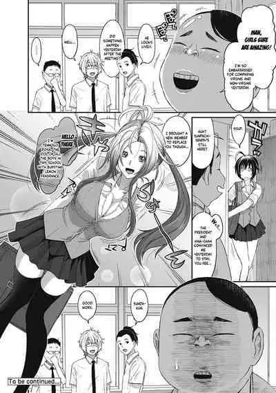 Hinamix Vol. 1-9