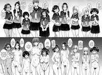 [Shiwasu no Okina] Nudist Beach ni Syuugaku Ryokoude!! Ch. 1-9 [English]