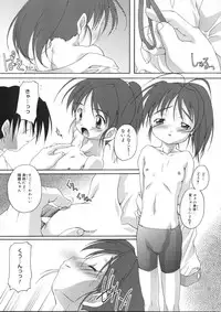 [Takase You] Hare Dokidoki H Biyori