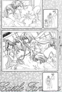 [Studio e.go!] (Yamamoto Kazue) AFFECTION Original Illustration Collection