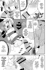 [Chinzurena] Mesuiki Shounen Daihyakka [English] [mysterymeat3] [Digital]
