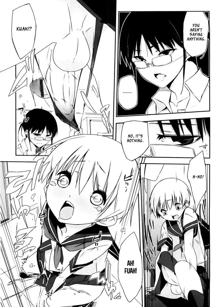 Onee-san Wa Tsuyoikara