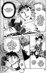 [Maeda Toshio] La Blue Girl Vol.5 [English]